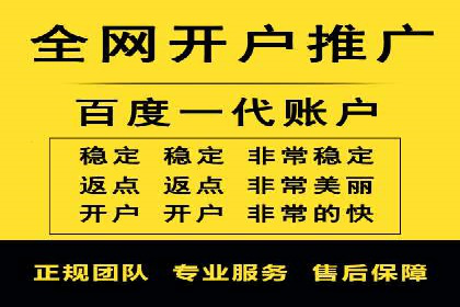 知乎信息流广告投放案例：打造品牌知名度